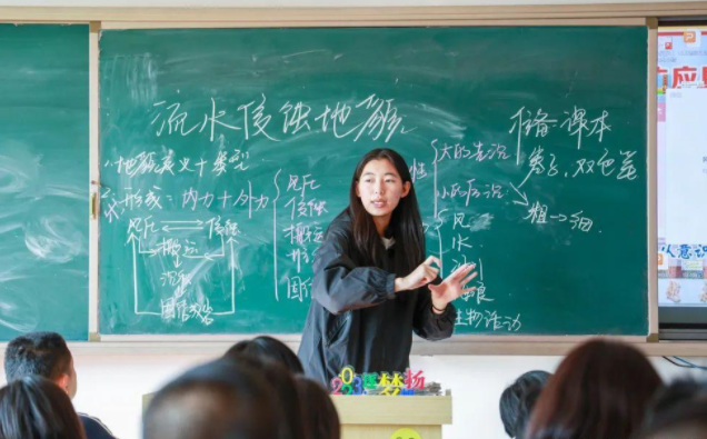 引导学生层层深化破解难题这种技能才能正在创造多维度教育价值 引导学生层层深化破解难题这种技能才能正在创造多维度教育价值